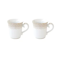 Easy Life Ensemble de 2 tasses FESTIVE Discount